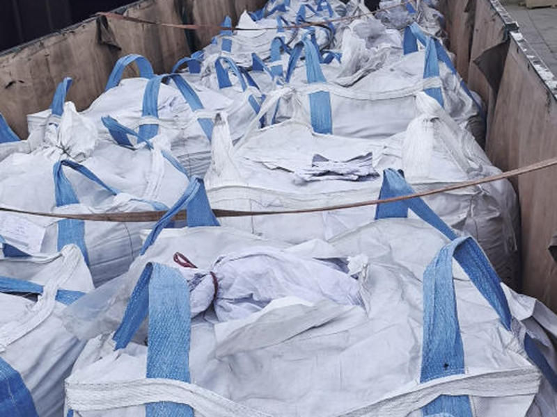 1e70ddbc25ae795b9eb260f248f6e4e6